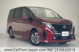 nissan serena 2023 -NISSAN--Serena 6AA-GFC28--GFC28-001402---NISSAN--Serena 6AA-GFC28--GFC28-001402-