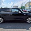 mini mini-others 2018 CFJ1823247 image 11