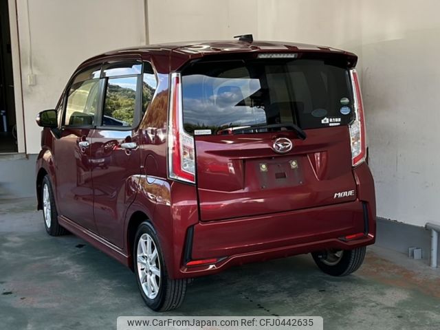 daihatsu move 2015 -DAIHATSU--Move LA150S-1025788---DAIHATSU--Move LA150S-1025788- image 2