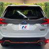 subaru forester 2021 -SUBARU--Forester 5AA-SKE--SKE-074636---SUBARU--Forester 5AA-SKE--SKE-074636- image 16