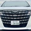 toyota alphard 2023 -TOYOTA 【横浜 306ｽ3406】--Alphard 6AA-AAHH45W--AAHH45-0004468---TOYOTA 【横浜 306ｽ3406】--Alphard 6AA-AAHH45W--AAHH45-0004468- image 27