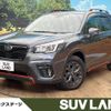 subaru forester 2019 -SUBARU--Forester 5BA-SK9--SK9-026148---SUBARU--Forester 5BA-SK9--SK9-026148- image 1