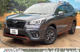 subaru forester 2019 -SUBARU--Forester 5BA-SK9--SK9-026148---SUBARU--Forester 5BA-SK9--SK9-026148-