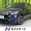 honda vezel 2020 -HONDA--VEZEL DAA-RU3--RU3-1360947---HONDA--VEZEL DAA-RU3--RU3-1360947- image 1