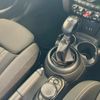 mini mini-others 2017 CFJ1638322 image 21