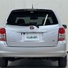 toyota corolla-fielder 2011 -TOYOTA--Corolla Fielder DBA-NZE144G--NZE144-9035877---TOYOTA--Corolla Fielder DBA-NZE144G--NZE144-9035877- image 21