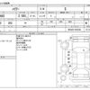 toyota harrier 2021 -TOYOTA--Harrier 6BA-MXUA80--MXUA80-0060380---TOYOTA--Harrier 6BA-MXUA80--MXUA80-0060380- image 3