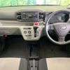 daihatsu mira-e-s 2021 -DAIHATSU--Mira e:s 5BA-LA350S--LA350S-0263237---DAIHATSU--Mira e:s 5BA-LA350S--LA350S-0263237- image 3