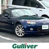 mazda roadster 2007 -MAZDA--Roadster CBA-NCEC--NCEC-250844---MAZDA--Roadster CBA-NCEC--NCEC-250844- image 1