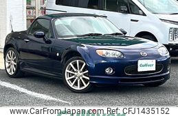 mazda roadster 2007 -MAZDA--Roadster CBA-NCEC--NCEC-250844---MAZDA--Roadster CBA-NCEC--NCEC-250844-