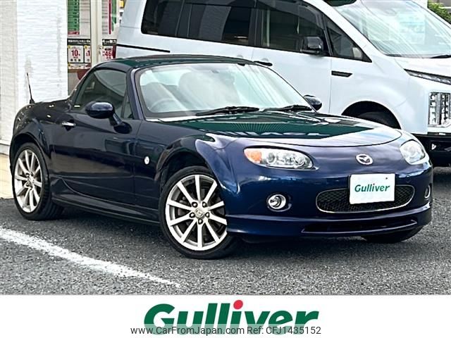 mazda roadster 2007 -MAZDA--Roadster CBA-NCEC--NCEC-250844---MAZDA--Roadster CBA-NCEC--NCEC-250844- image 1