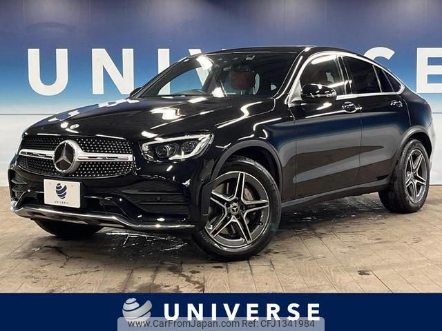 mercedes-benz glc-class 2020 quick_quick_253315_WDC2533152F702288 image 1