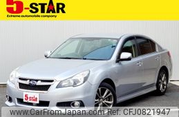 subaru legacy-b4 2013 -SUBARU--Legacy B4 DBA-BMM--BMM-007839---SUBARU--Legacy B4 DBA-BMM--BMM-007839-