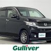 honda n-wgn 2014 CFJ0041653 image 1