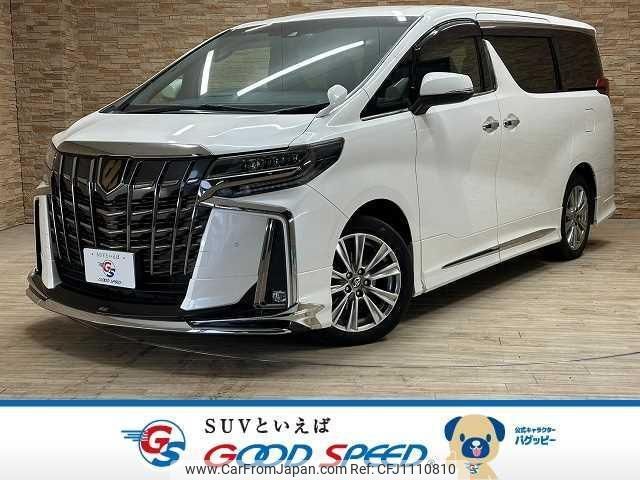 toyota alphard 2020 quick_quick_3BA-AGH30W_AGH30-9008454 image 1