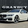 bmw 7-series 2017 -BMW--BMW 7 Series DLA-7D20--WBA7D02060G510292---BMW--BMW 7 Series DLA-7D20--WBA7D02060G510292- image 1