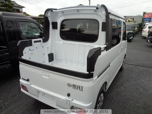 daihatsu hijet-cargo 2024 quick_quick_S710W_S710W-0006125 image 2