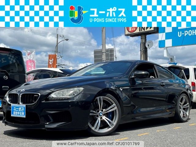 bmw m6 2013 CARSENSOR_JP_AU5897446139 image 1