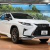 lexus rx 2017 -LEXUS--Lexus RX DBA-AGL25W--AGL25-0005794---LEXUS--Lexus RX DBA-AGL25W--AGL25-0005794- image 17