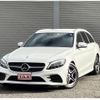 mercedes-benz c-class-station-wagon 2020 quick_quick_205276C_WDD2052762F951082 image 1