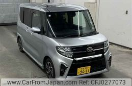 daihatsu tanto 2022 -DAIHATSU 【多摩 581ソ9611】--Tanto LA650S-0221181---DAIHATSU 【多摩 581ソ9611】--Tanto LA650S-0221181-