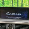 lexus rx 2019 CFJ1798508 image 3