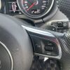 audi tt-coupe 2014 NIKYO_SS39054 image 9