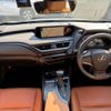 lexus ux 2020 quick_quick_MZAH10_MZAH10-2084016 image 2