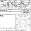 toyota roomy 2022 -TOYOTA 【京都 530り8000】--Roomy M900A-0649673---TOYOTA 【京都 530り8000】--Roomy M900A-0649673- image 3