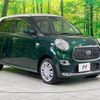 daihatsu cast 2018 -DAIHATSU--Cast DBA-LA250S--LA250S-0129253---DAIHATSU--Cast DBA-LA250S--LA250S-0129253- image 17