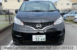 nissan nv200-vanette 2025 -NISSAN 【富士山 403ｽ9264】--NV200 5BF-VM20--VM20-245140---NISSAN 【富士山 403ｽ9264】--NV200 5BF-VM20--VM20-245140-