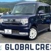 daihatsu move-conte 2015 -DAIHATSU--Move Conte DBA-L575S--L575S-0227966---DAIHATSU--Move Conte DBA-L575S--L575S-0227966- image 1