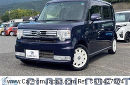 daihatsu move-conte 2015 -DAIHATSU--Move Conte DBA-L575S--L575S-0227966---DAIHATSU--Move Conte DBA-L575S--L575S-0227966-