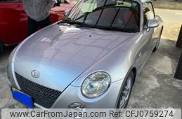 daihatsu copen 2007 -DAIHATSU--Copen ABA-L880K--L880K-0038333---DAIHATSU--Copen ABA-L880K--L880K-0038333-