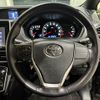 toyota voxy 2015 -TOYOTA--Voxy DBA-ZRR80W--ZRR80-0163379---TOYOTA--Voxy DBA-ZRR80W--ZRR80-0163379- image 12