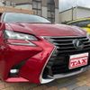 lexus gs 2016 quick_quick_AWL10_AWL10-7000608 image 10