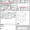 subaru impreza 2012 quick_quick_CBA-GRB_GRB-012888 image 20
