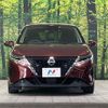 nissan note 2021 -NISSAN--Note 6AA-E13--E13-065949---NISSAN--Note 6AA-E13--E13-065949- image 14
