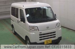 daihatsu hijet-van 2022 -DAIHATSU 【新潟 480ﾆ3072】--Hijet Van S710V-0025590---DAIHATSU 【新潟 480ﾆ3072】--Hijet Van S710V-0025590-