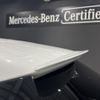 mercedes-benz amg 2024 -MERCEDES-BENZ--AMG 4BA-118651M--W1K1186512N461***---MERCEDES-BENZ--AMG 4BA-118651M--W1K1186512N461***- image 16