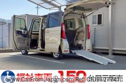 honda n-box 2020 quick_quick_6BA-JF3_JF3-8300191