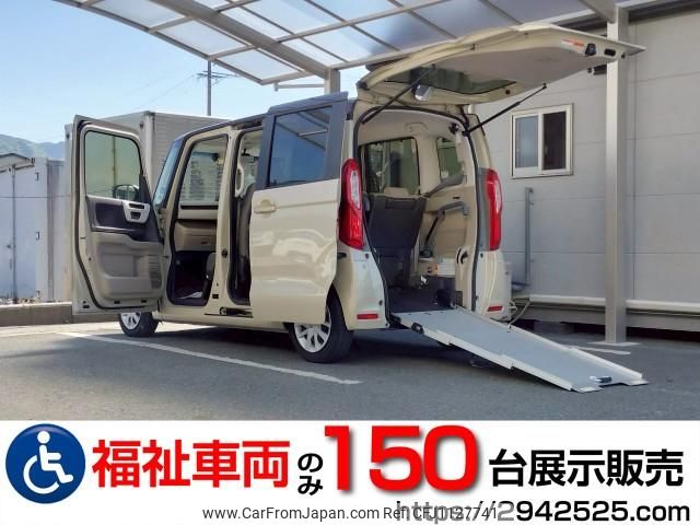 honda n-box 2020 quick_quick_6BA-JF3_JF3-8300191 image 1