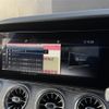mercedes-benz cls-class 2020 -MERCEDES-BENZ--Benz CLS LDA-257314--W1K2573142A075534---MERCEDES-BENZ--Benz CLS LDA-257314--W1K2573142A075534- image 12
