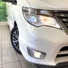 nissan serena 2015 CFJ1527834 image 13