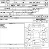 toyota porte 2010 -TOYOTA--Porte NNP11-5048463---TOYOTA--Porte NNP11-5048463- image 3