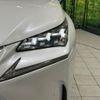 lexus nx 2015 -LEXUS--Lexus NX DBA-AGZ15--AGZ15-1002868---LEXUS--Lexus NX DBA-AGZ15--AGZ15-1002868- image 12