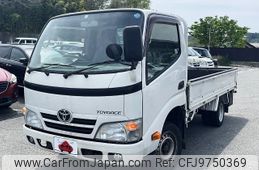 toyota toyoace 2014 -TOYOTA--Toyoace ABF-TRY230--TRY230-0121587---TOYOTA--Toyoace ABF-TRY230--TRY230-0121587-