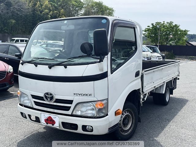 toyota toyoace 2014 -TOYOTA--Toyoace ABF-TRY230--TRY230-0121587---TOYOTA--Toyoace ABF-TRY230--TRY230-0121587- image 1