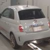 fiat fiat-others 2015 CFJ1332194 image 7