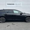 volvo v60 2017 -VOLVO--Volvo V60 LDA-FD4204T--YV1FWA8RDH1364527---VOLVO--Volvo V60 LDA-FD4204T--YV1FWA8RDH1364527- image 4